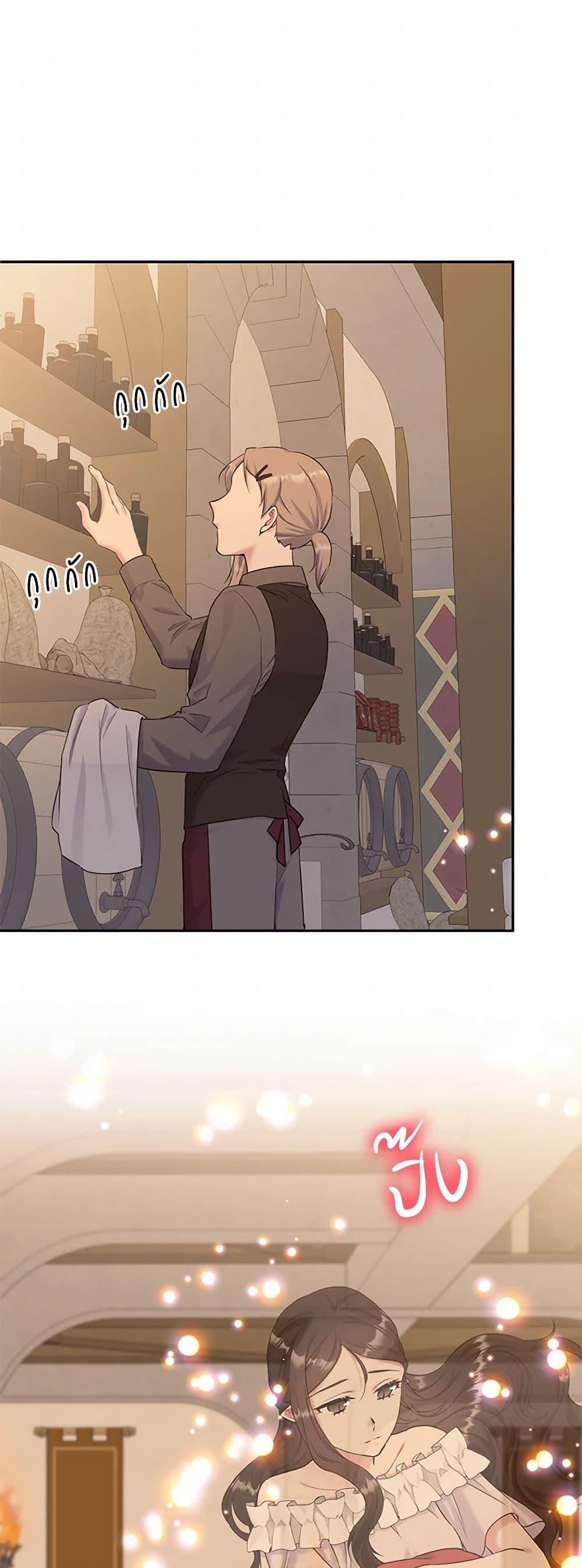 Manga-lc-com อ่านมังงะ อ่านการ์ตูน ออนไลน์ ฟรี My Goal is to Live a Long ตอนที่ 1 2 3 4 5 6 7 8 9 10 11 12 13 14 ฟรี ไม่มีโฆษณา Manga-lc - อ่าน มังงะ อ่าน การ์ตูน ออนไลน์ อ่านมังงะ ฟรี