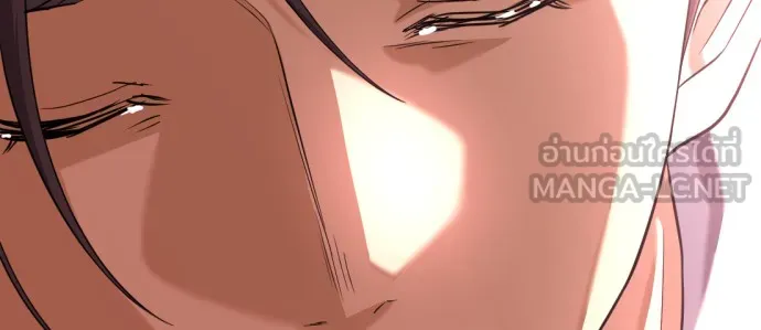 ยอดสถาปนิกผู้พิทักษ์อาณาจักร ตอนที่ 151 รูปที่ 54