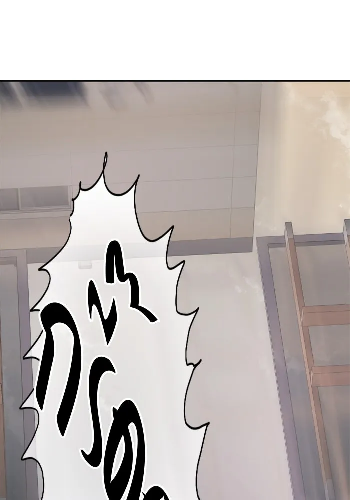 จริง ๆ แล้ว โอบารัมน่ะ… ตอนที่ 49 รูปที่ 49