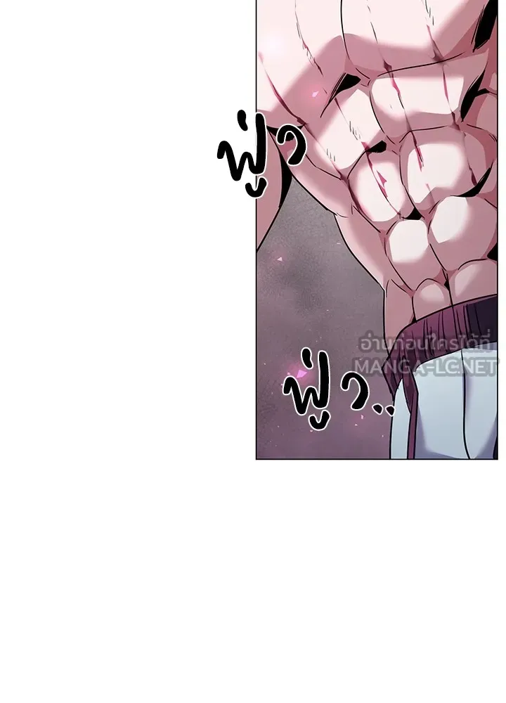 คืนแห่งโทแกบี ตอนที่ 6 รูปที่ 42