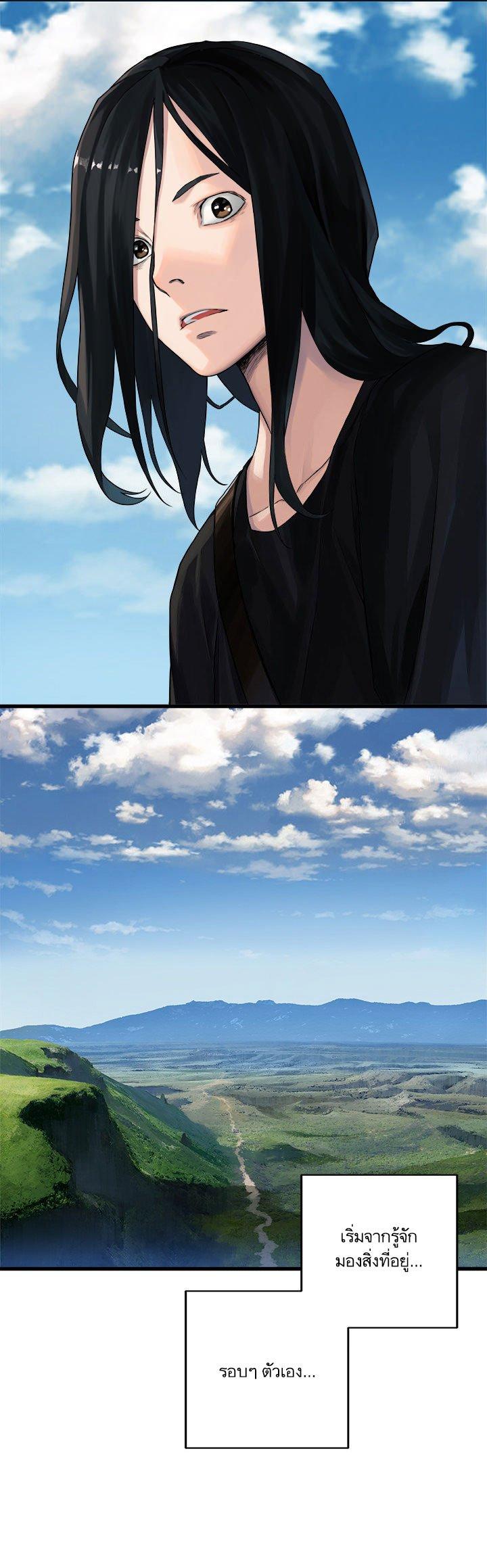 Manga-lc-com อ่านมังงะ อ่านการ์ตูน ออนไลน์ ฟรี Her Summon ตอนที่ 1 2 3 4 5 6 7 8 9 10 11 12 13 14 ฟรี ไม่มีโฆษณา Manga-lc - อ่าน มังงะ อ่าน การ์ตูน ออนไลน์ อ่านมังงะ ฟรี