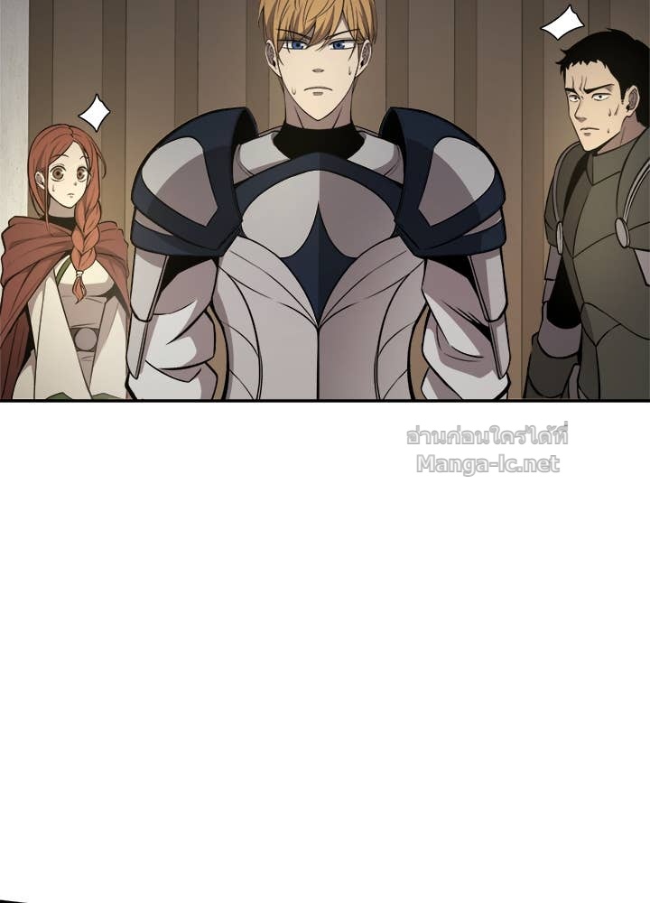 Doujin-Lc- อ่าน โดจิน มังฮวา เกาหลี ญี่ปุ่น จีน แปลไทย ผู้พิชิตเกมป้องกันฐาน ตอนที่ 1 2 3 4 5 6 7 8 9 10 11 12 13 14 ฟรี ไม่มีโฆษณา อ่าน โดจิน Manhwa เกาหลี ญี่ปุ่น จีน เรามีครบ คัดมาให้เน้นๆ โดจิน 18+ รับประกันความฟินโดย Doujin Lc