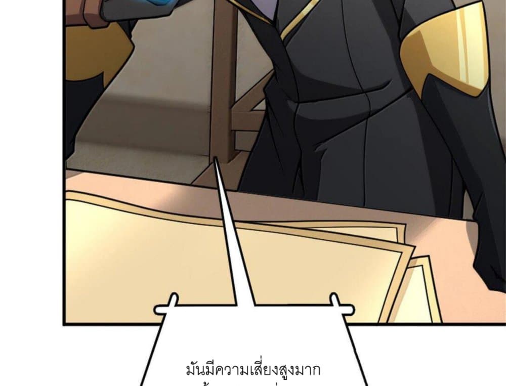 Manga-lc-com อ่านมังงะ อ่านการ์ตูน ออนไลน์ ฟรี Release That Witch ตอนที่ 1 2 3 4 5 6 7 8 9 10 11 12 13 14 ฟรี ไม่มีโฆษณา Manga-lc - อ่าน มังงะ อ่าน การ์ตูน ออนไลน์ อ่านมังงะ ฟรี