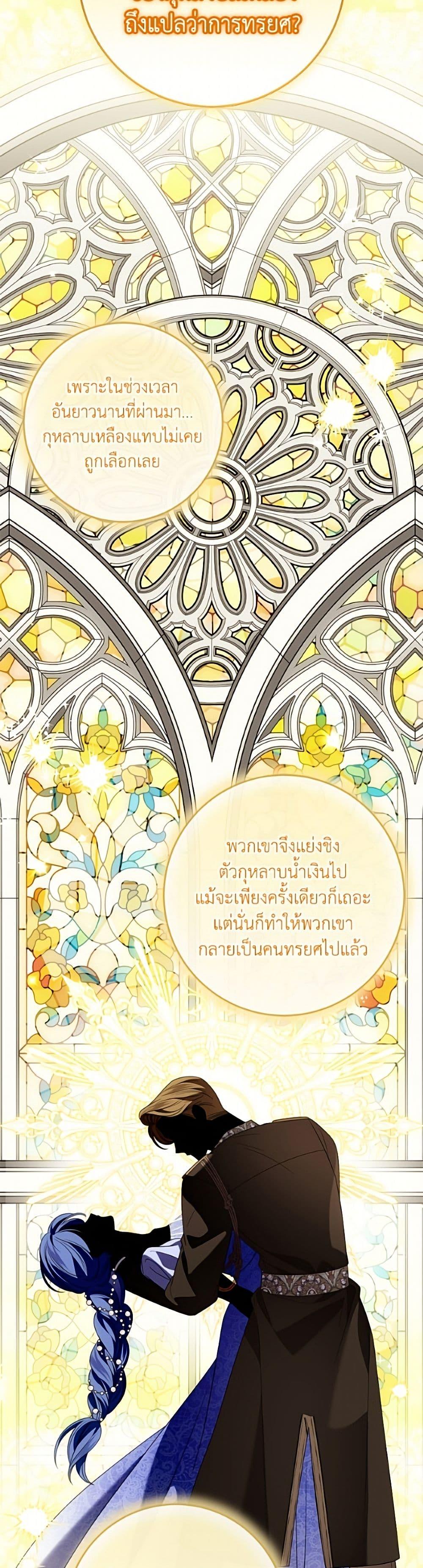 Manga-lc-com อ่านมังงะ อ่านการ์ตูน ออนไลน์ ฟรี I Met the Male Lead in Prison ตอนที่ 1 2 3 4 5 6 7 8 9 10 11 12 13 14 ฟรี ไม่มีโฆษณา Manga-lc - อ่าน มังงะ อ่าน การ์ตูน ออนไลน์ อ่านมังงะ ฟรี