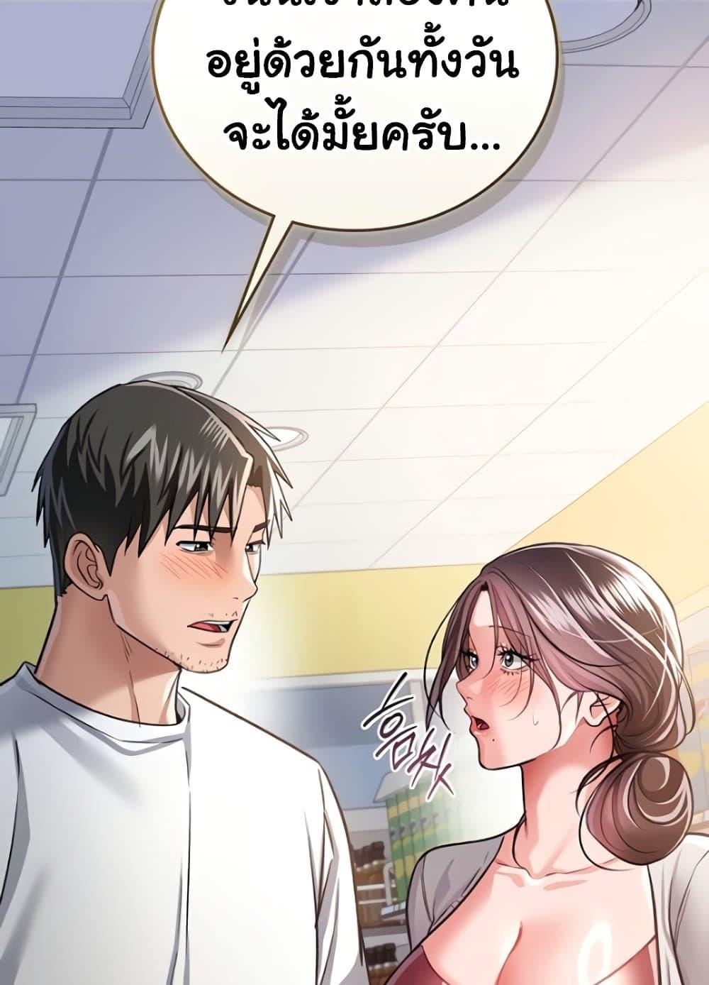 Doujin-Lc- อ่าน โดจิน มังฮวา เกาหลี ญี่ปุ่น จีน แปลไทย Risky Deals and the Girl Next Door ตอนที่ 1 2 3 4 5 6 7 8 9 10 11 12 13 14 ฟรี ไม่มีโฆษณา อ่าน โดจิน Manhwa เกาหลี ญี่ปุ่น จีน เรามีครบ คัดมาให้เน้นๆ โดจิน 18+ รับประกันความฟินโดย  Doujin Lc
