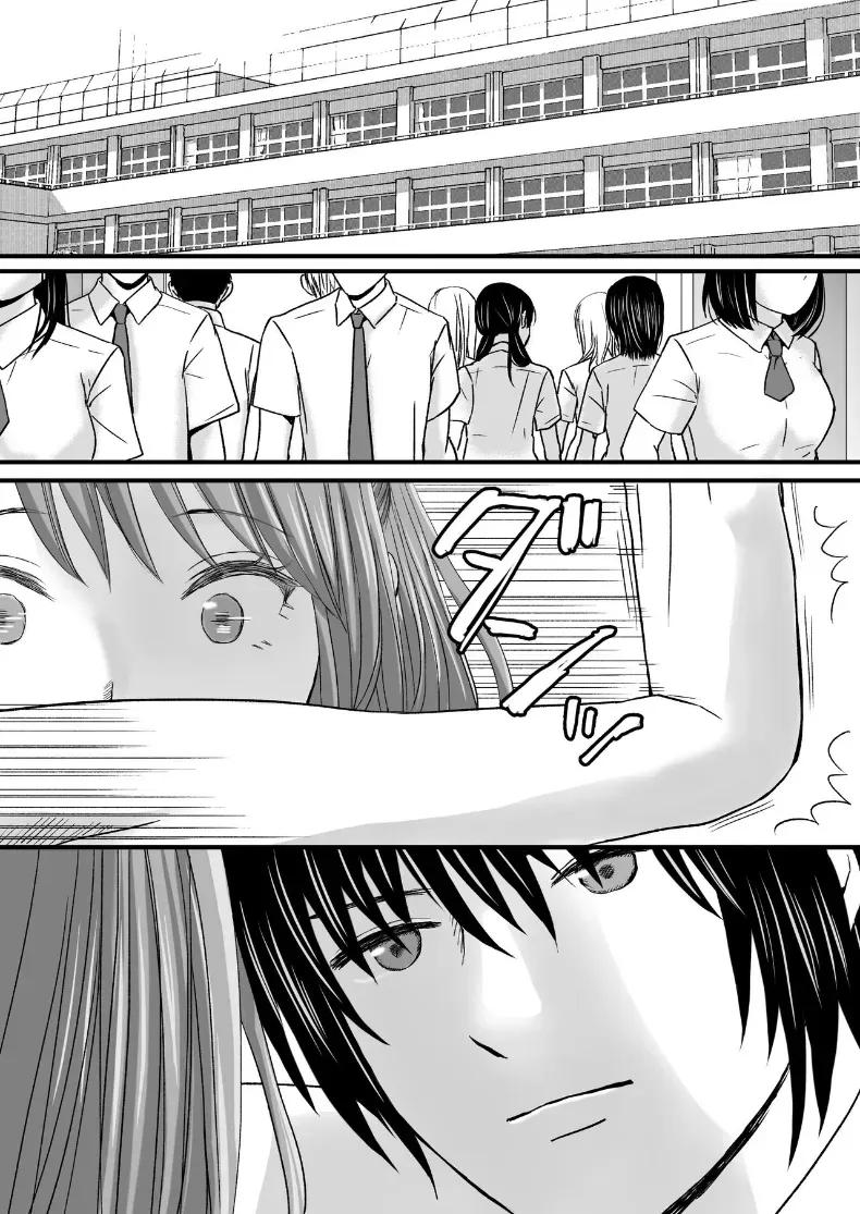 Doujin-Lc- อ่าน โดจิน มังฮวา เกาหลี ญี่ปุ่น จีน แปลไทย สุดท้ายก็ใส่มาอยู่ดี [Tsukuyomi] ตอนที่ 1 2 3 4 5 6 7 8 9 10 11 12 13 14 ฟรี ไม่มีโฆษณา อ่าน โดจิน Manhwa เกาหลี ญี่ปุ่น จีน เรามีครบ คัดมาให้เน้นๆ โดจิน 18+ รับประกันความฟินโดย  Doujin Lc