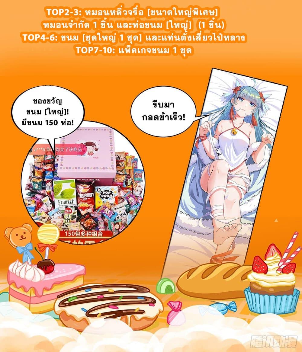 Manga-lc-com อ่านมังงะ อ่านการ์ตูน ออนไลน์ ฟรี It Starts With A Mountain ตอนที่ 1 2 3 4 5 6 7 8 9 10 11 12 13 14 ฟรี ไม่มีโฆษณา Manga-lc - อ่าน มังงะ อ่าน การ์ตูน ออนไลน์ อ่านมังงะ ฟรี