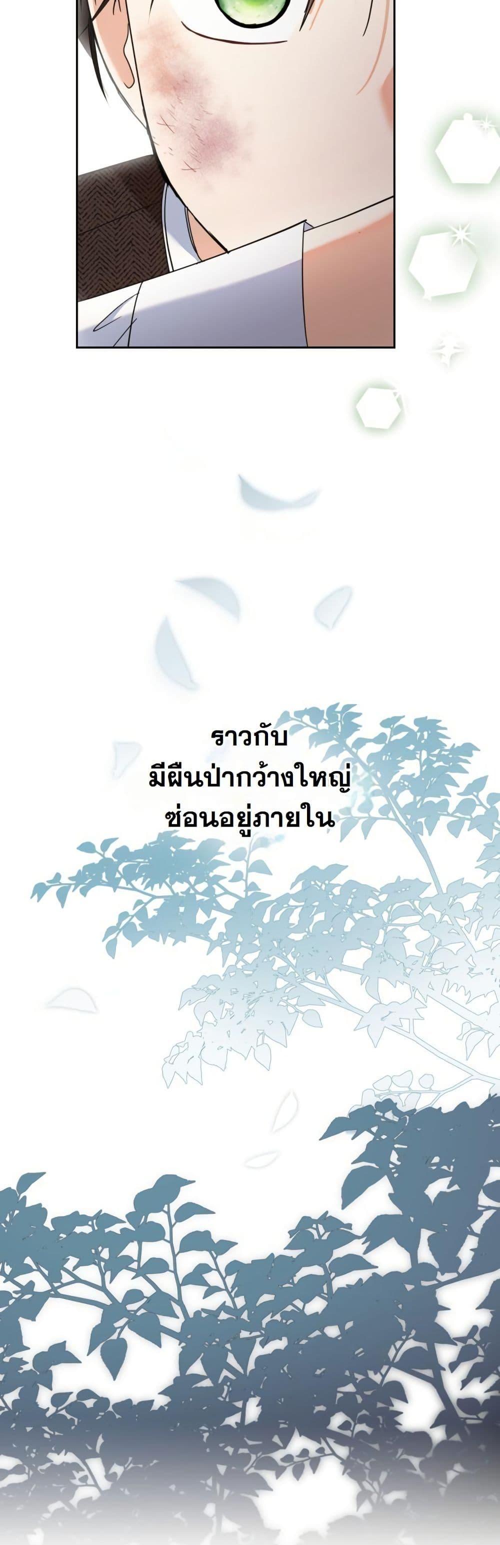 Manga-lc-com อ่านมังงะ อ่านการ์ตูน ออนไลน์ ฟรี The Sister Who Once Hated Me Now Loves Me ตอนที่ 1 2 3 4 5 6 7 8 9 10 11 12 13 14 ฟรี ไม่มีโฆษณา Manga-lc - อ่าน มังงะ อ่าน การ์ตูน ออนไลน์ อ่านมังงะ ฟรี