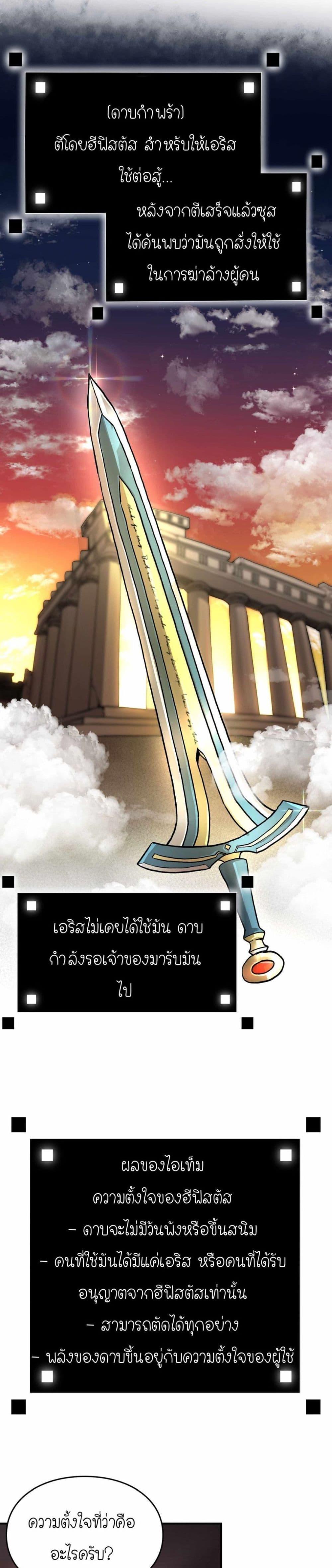 Manga-lc-com อ่านมังงะ อ่านการ์ตูน ออนไลน์ ฟรี How I Became an SSS Rank Delivery Hunter ตอนที่ 1 2 3 4 5 6 7 8 9 10 11 12 13 14 ฟรี ไม่มีโฆษณา Manga-lc - อ่าน มังงะ อ่าน การ์ตูน ออนไลน์ อ่านมังงะ ฟรี