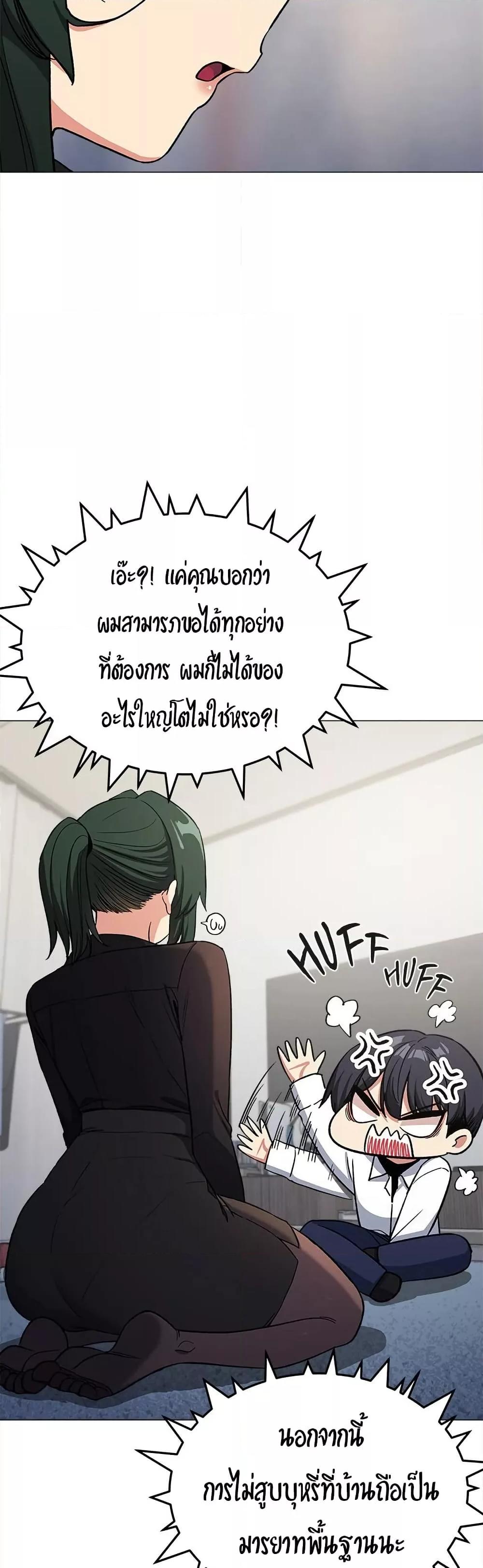 Doujin-Lc- อ่าน โดจิน มังฮวา เกาหลี ญี่ปุ่น จีน แปลไทย Stop Smoking ตอนที่ 1 2 3 4 5 6 7 8 9 10 11 12 13 14 ฟรี ไม่มีโฆษณา อ่าน โดจิน Manhwa เกาหลี ญี่ปุ่น จีน เรามีครบ คัดมาให้เน้นๆ โดจิน 18+ รับประกันความฟินโดย  Doujin Lc
