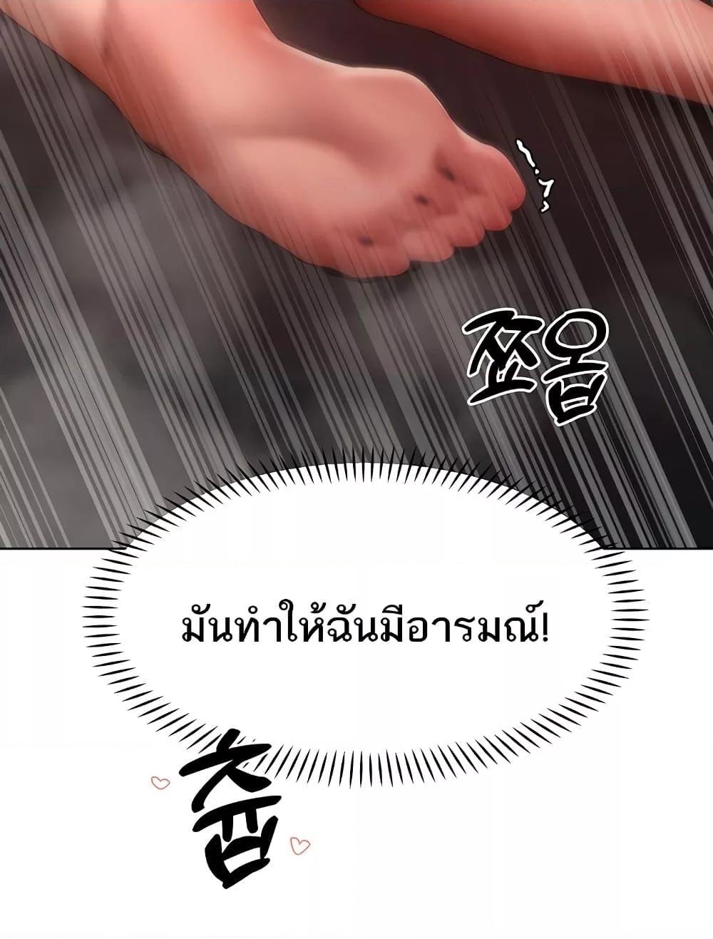 Doujin-Lc- อ่าน โดจิน มังฮวา เกาหลี ญี่ปุ่น จีน แปลไทย The Protagonist Gets Stronger When He Fucks the Female Hunter ตอนที่ 1 2 3 4 5 6 7 8 9 10 11 12 13 14 ฟรี ไม่มีโฆษณา อ่าน โดจิน Manhwa เกาหลี ญี่ปุ่น จีน เรามีครบ คัดมาให้เน้นๆ โดจิน 18+ รับประกันความฟินโดย  Doujin Lc