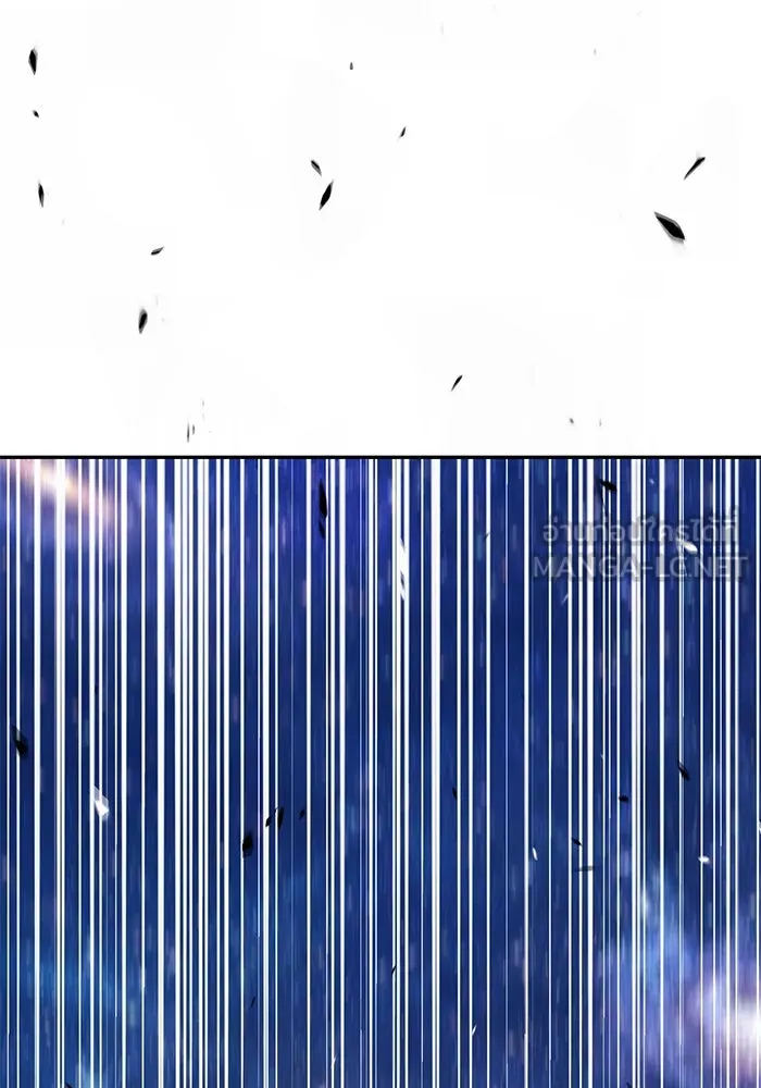 +99 ท่อนไม้พร้อมบวก ตอนที่ 57 ดิเมนชันอีตเตอร์ (5) รูปที่ 204