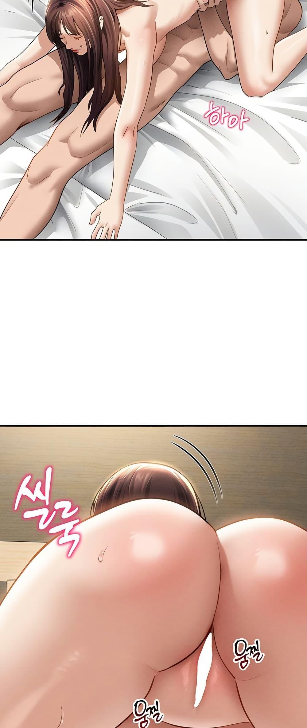 Doujin-Lc- อ่าน โดจิน มังฮวา เกาหลี ญี่ปุ่น จีน แปลไทย My Eyes Now See ตอนที่ 1 2 3 4 5 6 7 8 9 10 11 12 13 14 ฟรี ไม่มีโฆษณา อ่าน โดจิน Manhwa เกาหลี ญี่ปุ่น จีน เรามีครบ คัดมาให้เน้นๆ โดจิน 18+ รับประกันความฟินโดย  Doujin Lc