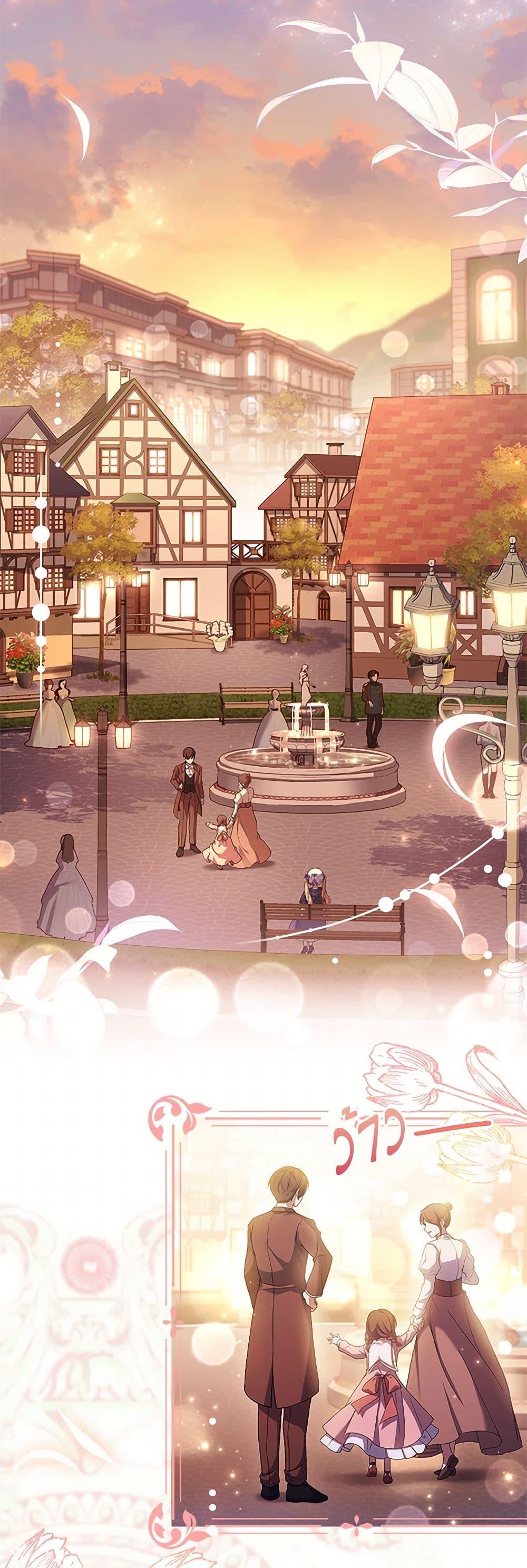 Manga-lc-com อ่านมังงะ อ่านการ์ตูน ออนไลน์ ฟรี Happy Sea World ตอนที่ 1 2 3 4 5 6 7 8 9 10 11 12 13 14 ฟรี ไม่มีโฆษณา Manga-lc - อ่าน มังงะ อ่าน การ์ตูน ออนไลน์ อ่านมังงะ ฟรี