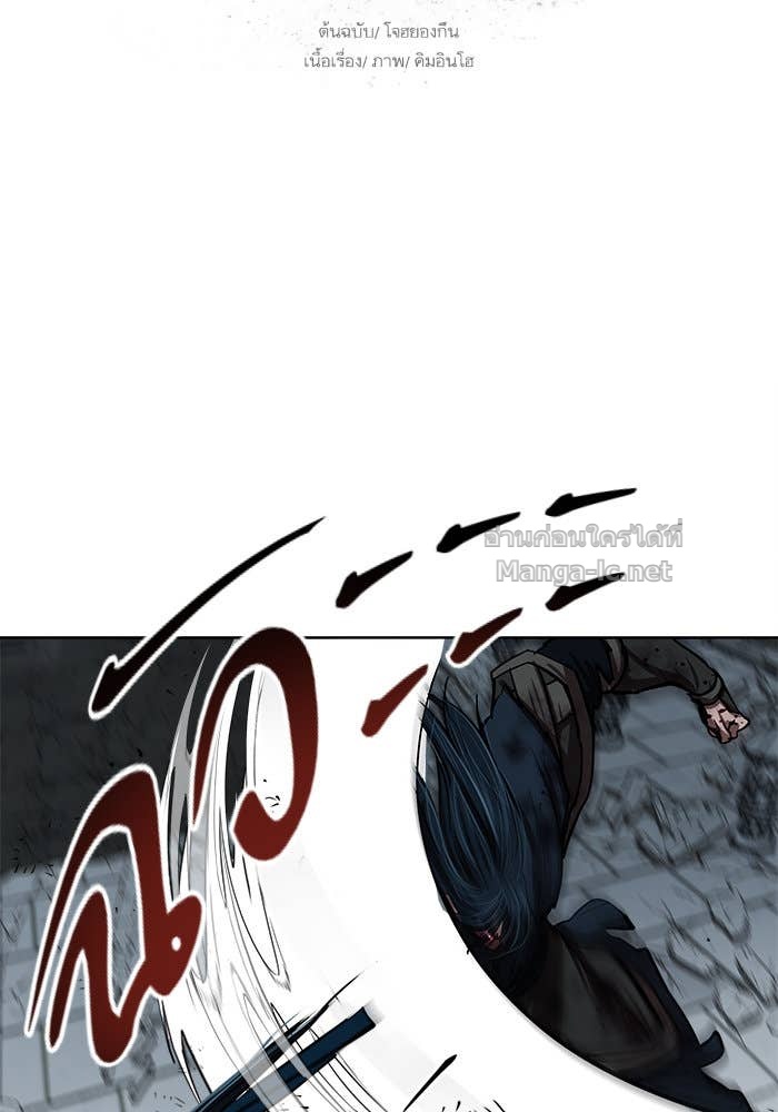 Doujin-Lc- อ่าน โดจิน มังฮวา เกาหลี ญี่ปุ่น จีน แปลไทย องครักษ์แห่งอัครสกุลจาง ตอนที่ 1 2 3 4 5 6 7 8 9 10 11 12 13 14 ฟรี ไม่มีโฆษณา อ่าน โดจิน Manhwa เกาหลี ญี่ปุ่น จีน เรามีครบ คัดมาให้เน้นๆ โดจิน 18+ รับประกันความฟินโดย Doujin Lc