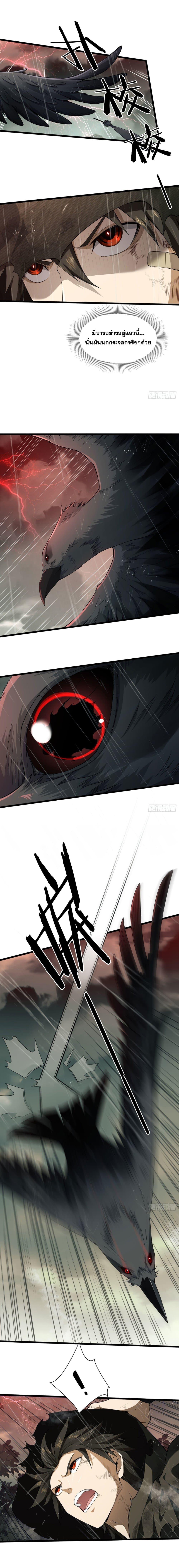 Manga-lc-com อ่านมังงะ อ่านการ์ตูน ออนไลน์ ฟรี The First Order ตอนที่ 1 2 3 4 5 6 7 8 9 10 11 12 13 14 ฟรี ไม่มีโฆษณา Manga-lc - อ่าน มังงะ อ่าน การ์ตูน ออนไลน์ อ่านมังงะ ฟรี