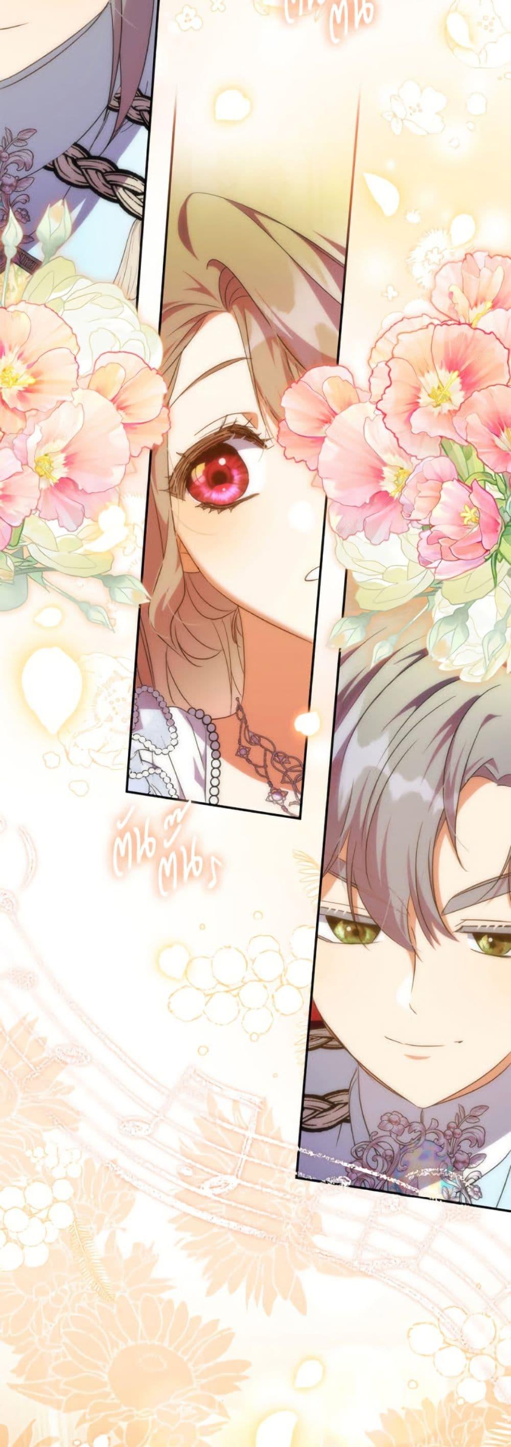 Manga-lc-com อ่านมังงะ อ่านการ์ตูน ออนไลน์ ฟรี A Saint Who Was Adopted by the Grand Duke ตอนที่ 1 2 3 4 5 6 7 8 9 10 11 12 13 14 ฟรี ไม่มีโฆษณา Manga-lc - อ่าน มังงะ อ่าน การ์ตูน ออนไลน์ อ่านมังงะ ฟรี