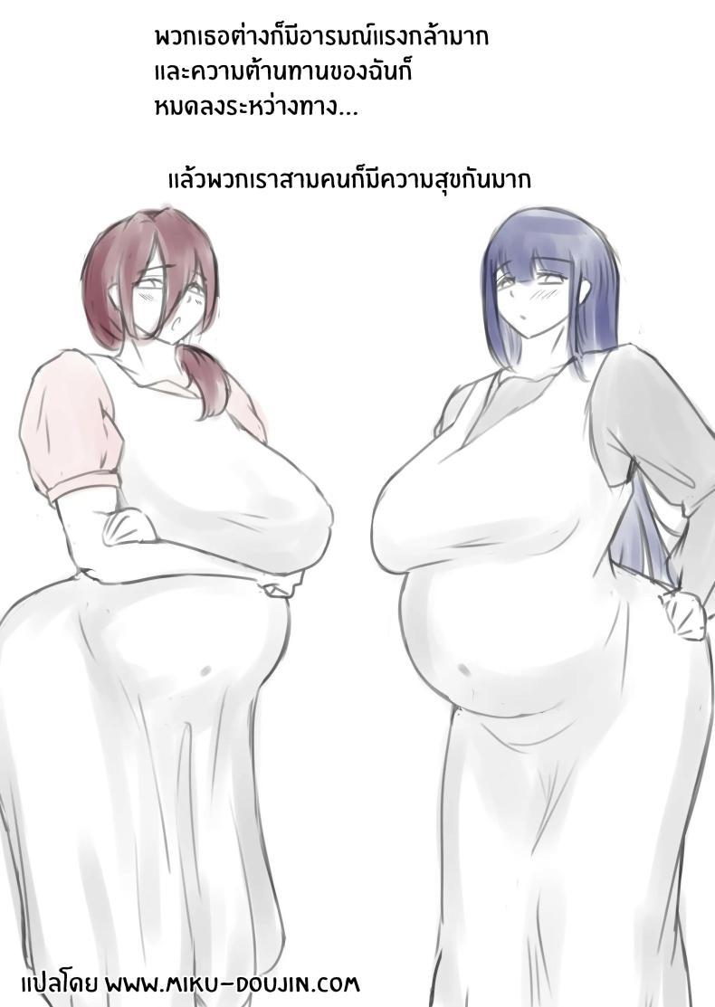 Doujin-Lc- อ่าน โดจิน มังฮวา เกาหลี ญี่ปุ่น จีน แปลไทย เรื่องของผมกับพวกเธอ[Dadacco Racco-chan] Downer-Kei Hitozuma-tachi o Netotte Ikasetete Shiawase ni shita Hanashi ตอนที่ 1 2 3 4 5 6 7 8 9 10 11 12 13 14 ฟรี ไม่มีโฆษณา อ่าน โดจิน Manhwa เกาหลี ญี่ปุ่น จีน เรามีครบ คัดมาให้เน้นๆ โดจิน 18+ รับประกันความฟินโดย  Doujin Lc