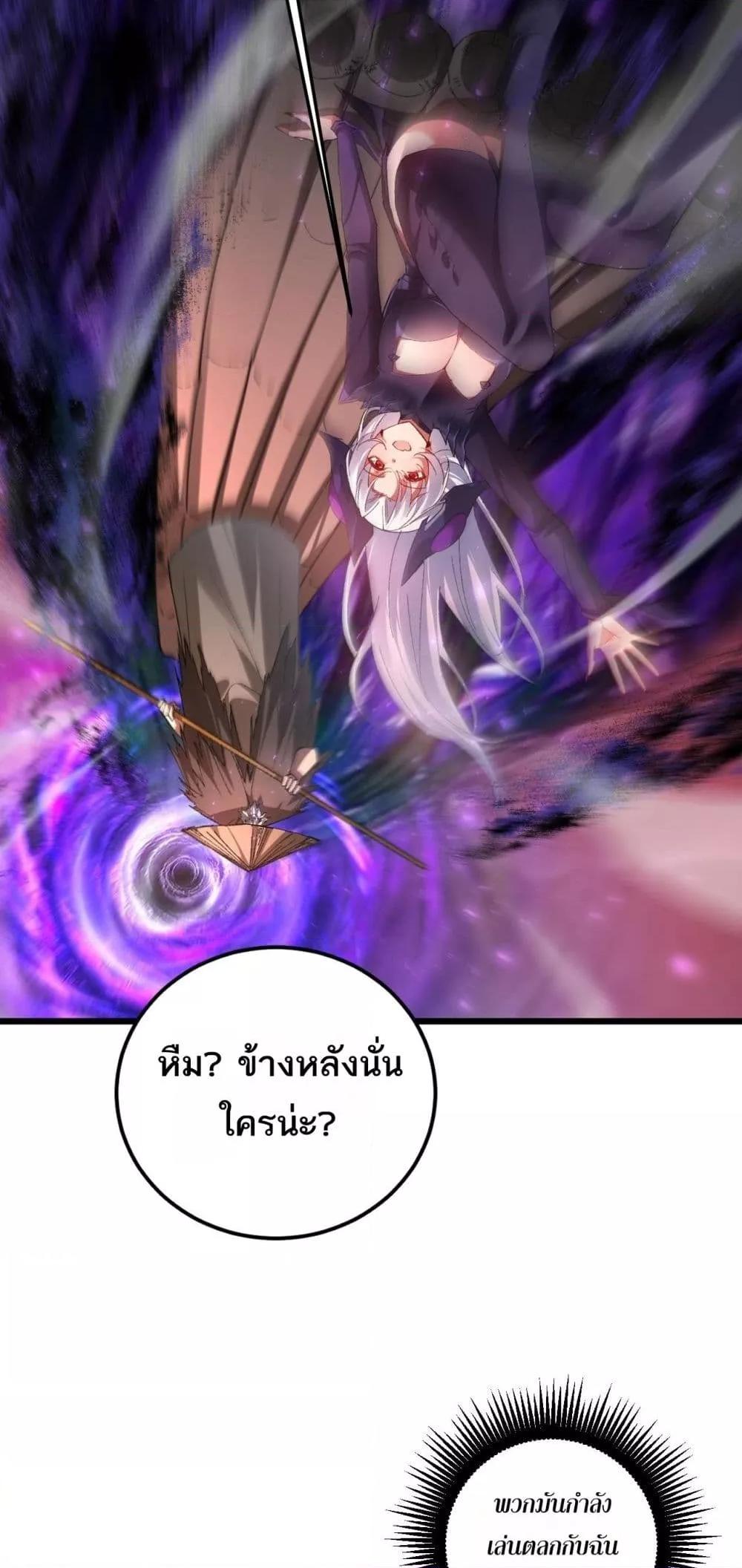 Manga-lc-com อ่านมังงะ อ่านการ์ตูน ออนไลน์ ฟรี SupremeZergLo ตอนที่ 1 2 3 4 5 6 7 8 9 10 11 12 13 14 ฟรี ไม่มีโฆษณา Manga-lc - อ่าน มังงะ อ่าน การ์ตูน ออนไลน์ อ่านมังงะ ฟรี