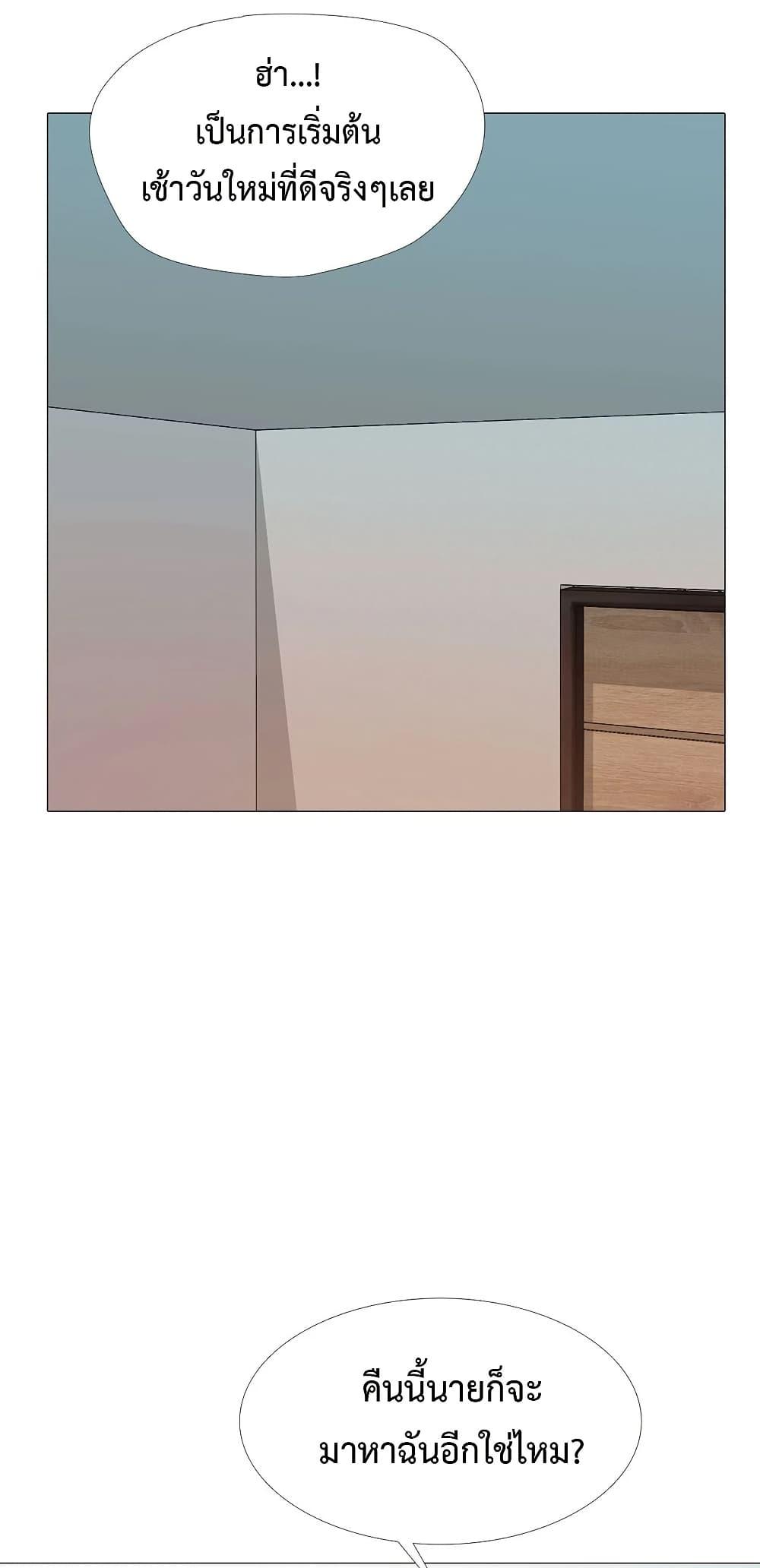 Doujin-Lc- อ่าน โดจิน มังฮวา เกาหลี ญี่ปุ่น จีน แปลไทย Friend’s Woman ตอนที่ 1 2 3 4 5 6 7 8 9 10 11 12 13 14 ฟรี ไม่มีโฆษณา อ่าน โดจิน Manhwa เกาหลี ญี่ปุ่น จีน เรามีครบ คัดมาให้เน้นๆ โดจิน 18+ รับประกันความฟินโดย  Doujin Lc