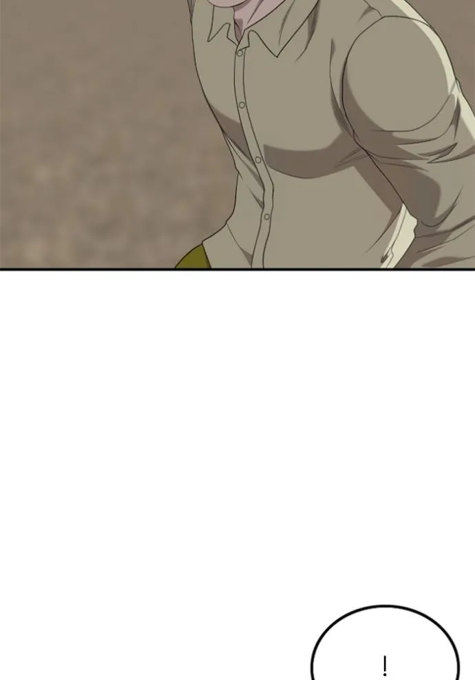 BAD GUY ตอนที่ 234 รูปที่ 113