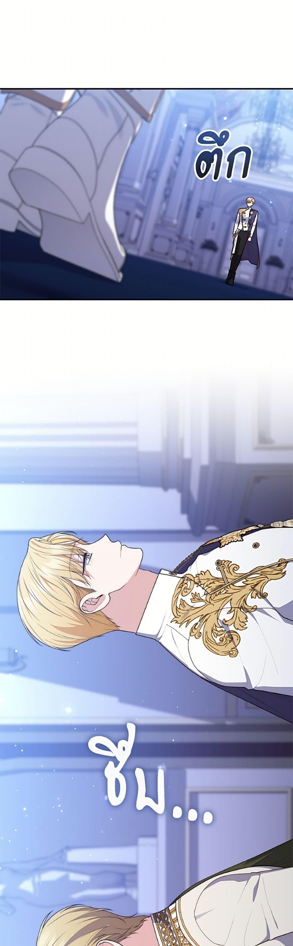 Manga-lc-com อ่านมังงะ อ่านการ์ตูน ออนไลน์ ฟรี Fortune-Telling Lady ตอนที่ 1 2 3 4 5 6 7 8 9 10 11 12 13 14 ฟรี ไม่มีโฆษณา Manga-lc - อ่าน มังงะ อ่าน การ์ตูน ออนไลน์ อ่านมังงะ ฟรี