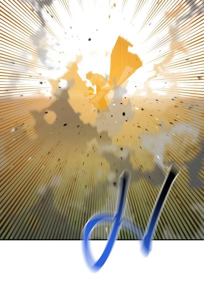 แยกร่างล่าอัตโนมัติ ตอนที่ 110 รูปที่ 145