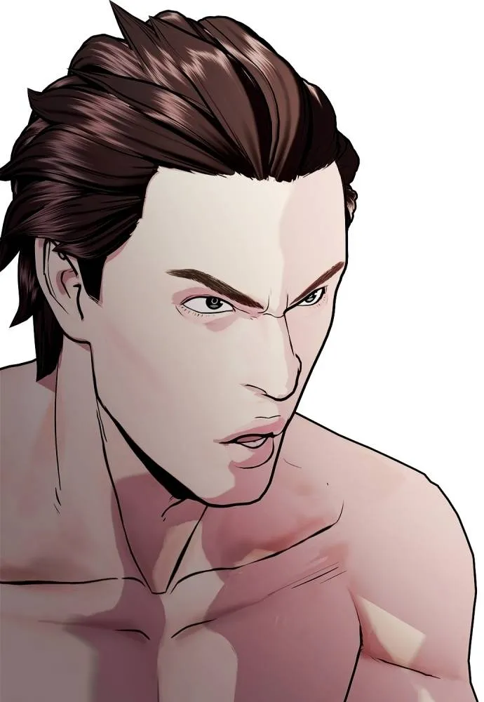 หมาหัวเน่า ตอนที่ 99 รูปที่ 208