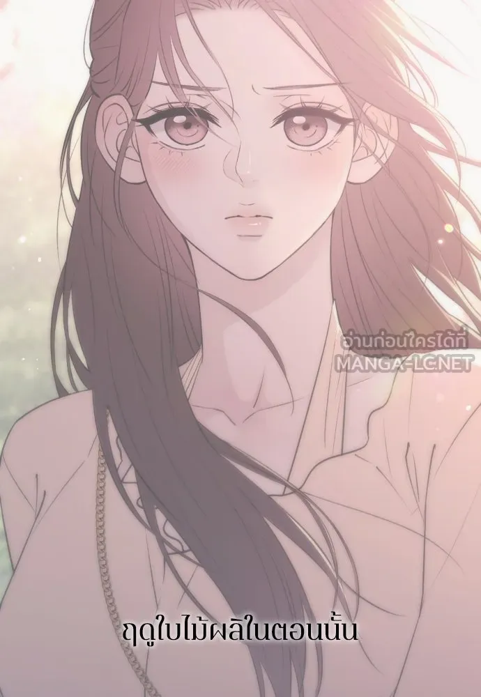 รักไร้ราคา ตอนที่ 51 รูปที่ 129