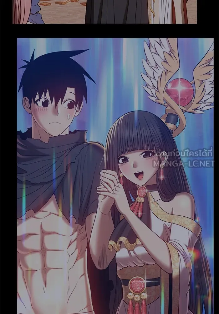 +99 ท่อนไม้พร้อมบวก ตอนที่ 39 รูปที่ 72