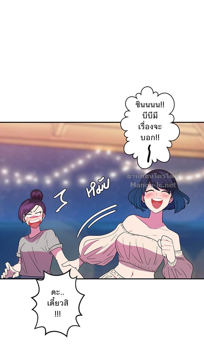 Doujin-Lc- อ่าน โดจิน มังฮวา เกาหลี ญี่ปุ่น จีน แปลไทย Take My Money รักนี้...มีเปย์ ตอนที่ 1 2 3 4 5 6 7 8 9 10 11 12 13 14 ฟรี ไม่มีโฆษณา อ่าน โดจิน Manhwa เกาหลี ญี่ปุ่น จีน เรามีครบ คัดมาให้เน้นๆ โดจิน 18+ รับประกันความฟินโดย Doujin Lc