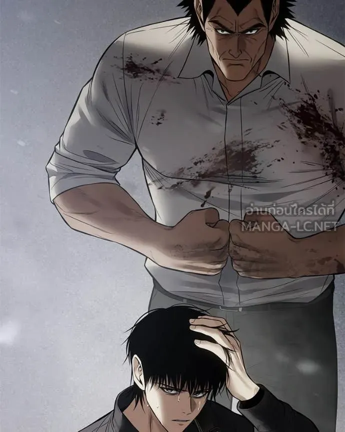 Baek XX ตอนที่ 134 รูปที่ 233