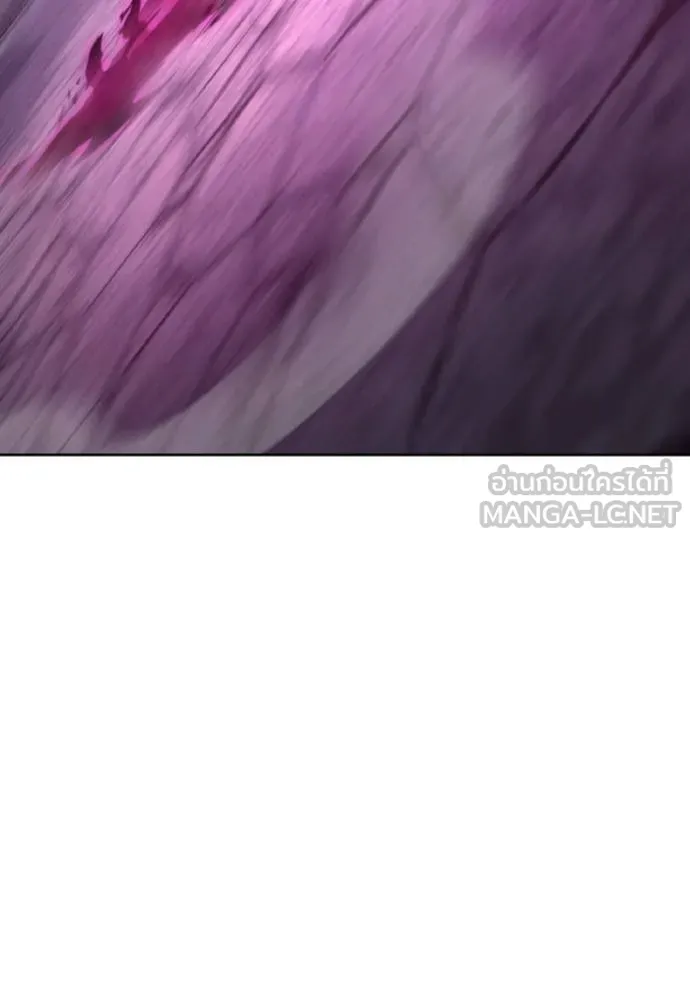 ราชินีจอมมาร ตอนที่ 13 รูปที่ 43