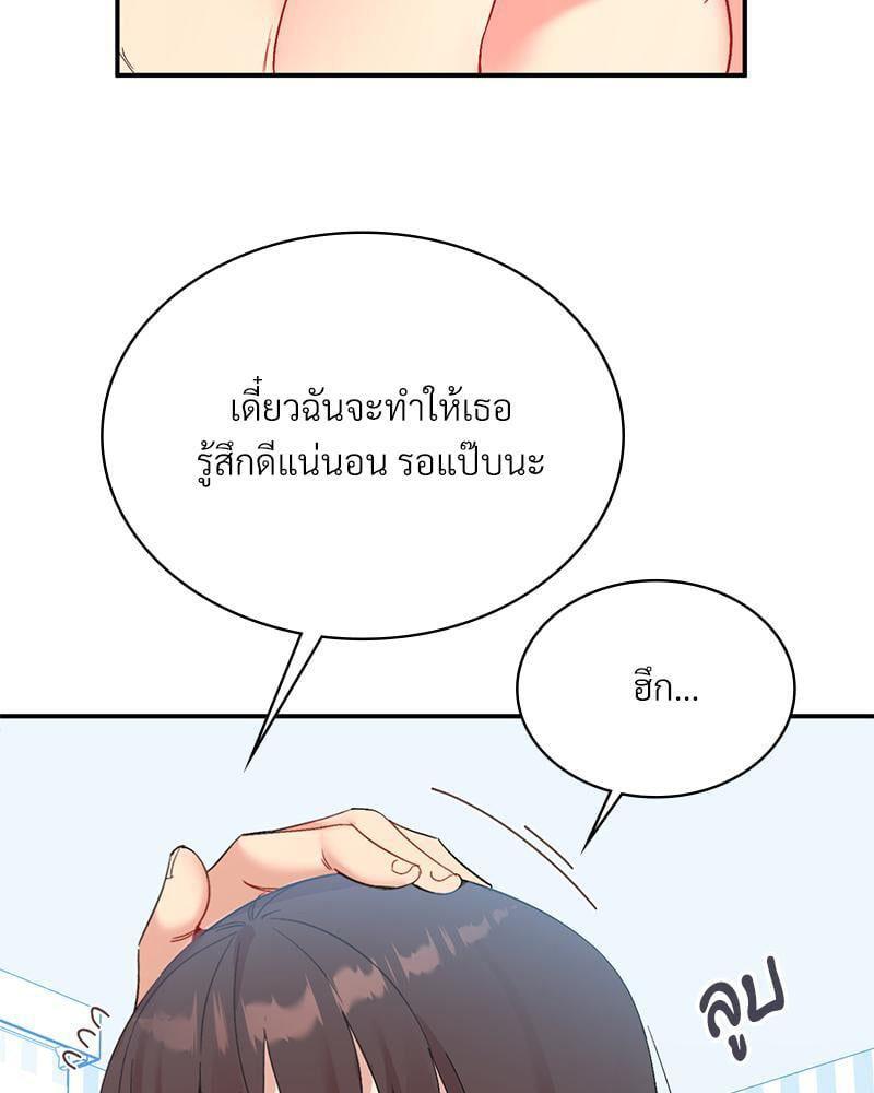 Doujin-Lc- อ่าน โดจิน มังฮวา เกาหลี ญี่ปุ่น จีน แปลไทย Playing On Hard Mode ตอนที่ 1 2 3 4 5 6 7 8 9 10 11 12 13 14 ฟรี ไม่มีโฆษณา อ่าน โดจิน Manhwa เกาหลี ญี่ปุ่น จีน เรามีครบ คัดมาให้เน้นๆ โดจิน 18+ รับประกันความฟินโดย  Doujin Lc