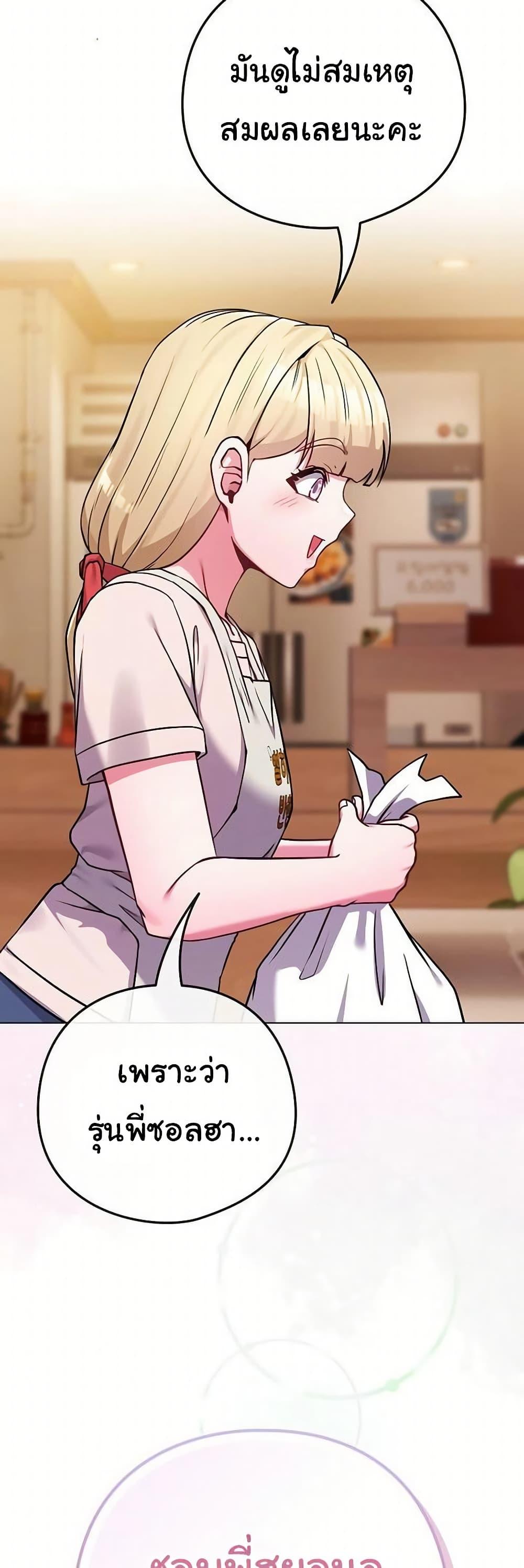 Doujin-Lc- อ่าน โดจิน มังฮวา เกาหลี ญี่ปุ่น จีน แปลไทย But You’re ตอนที่ 1 2 3 4 5 6 7 8 9 10 11 12 13 14 ฟรี ไม่มีโฆษณา อ่าน โดจิน Manhwa เกาหลี ญี่ปุ่น จีน เรามีครบ คัดมาให้เน้นๆ โดจิน 18+ รับประกันความฟินโดย  Doujin Lc