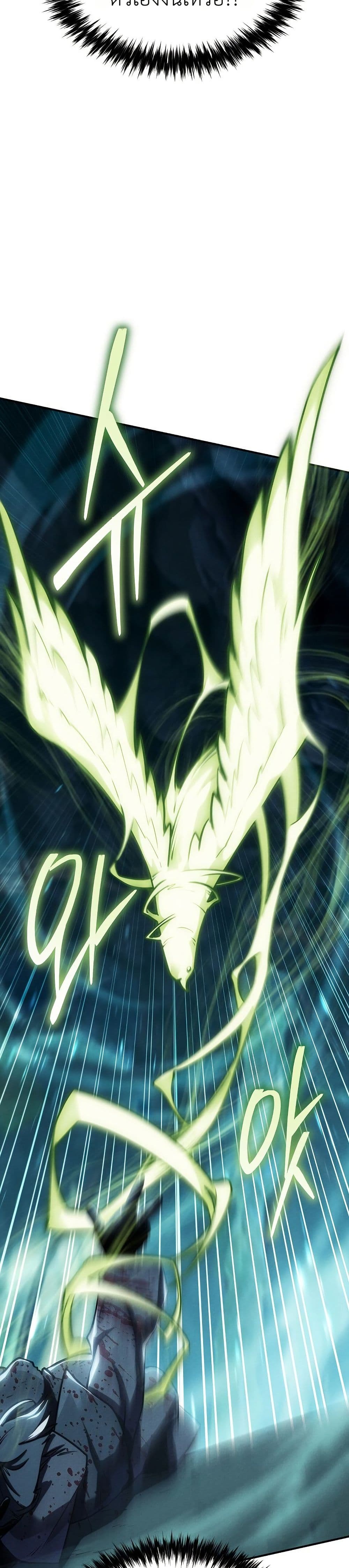 Manga-lc-com อ่านมังงะ อ่านการ์ตูน ออนไลน์ ฟรี The Wind Mage ตอนที่ 1 2 3 4 5 6 7 8 9 10 11 12 13 14 ฟรี ไม่มีโฆษณา Manga-lc - อ่าน มังงะ อ่าน การ์ตูน ออนไลน์ อ่านมังงะ ฟรี
