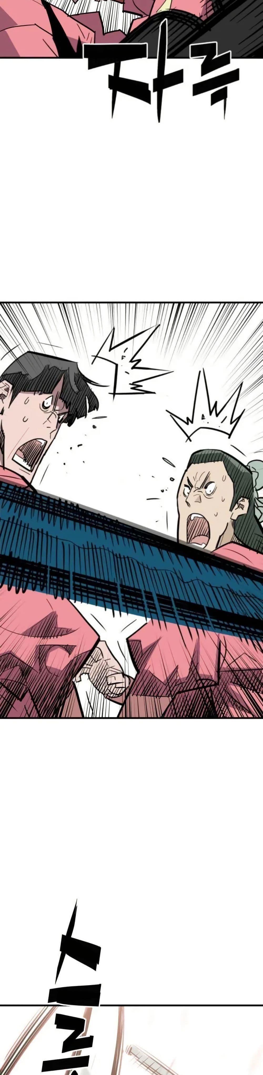 Manga-lc-com อ่านมังงะ อ่านการ์ตูน ออนไลน์ ฟรี Demon King ตอนที่ 1 2 3 4 5 6 7 8 9 10 11 12 13 14 ฟรี ไม่มีโฆษณา Manga-lc - อ่าน มังงะ อ่าน การ์ตูน ออนไลน์ อ่านมังงะ ฟรี