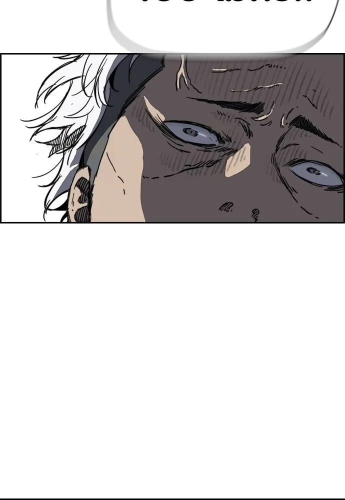 Wind Breaker ตอนที่ 244 รูปที่ 14