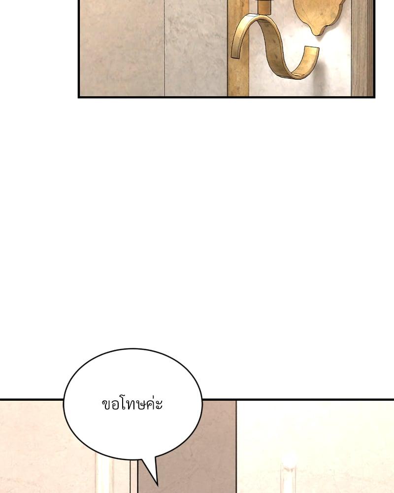 Doujin-Lc- อ่าน โดจิน มังฮวา เกาหลี ญี่ปุ่น จีน แปลไทย Herbal Love Story ตอนที่ 1 2 3 4 5 6 7 8 9 10 11 12 13 14 ฟรี ไม่มีโฆษณา อ่าน โดจิน Manhwa เกาหลี ญี่ปุ่น จีน เรามีครบ คัดมาให้เน้นๆ โดจิน 18+ รับประกันความฟินโดย  Doujin Lc