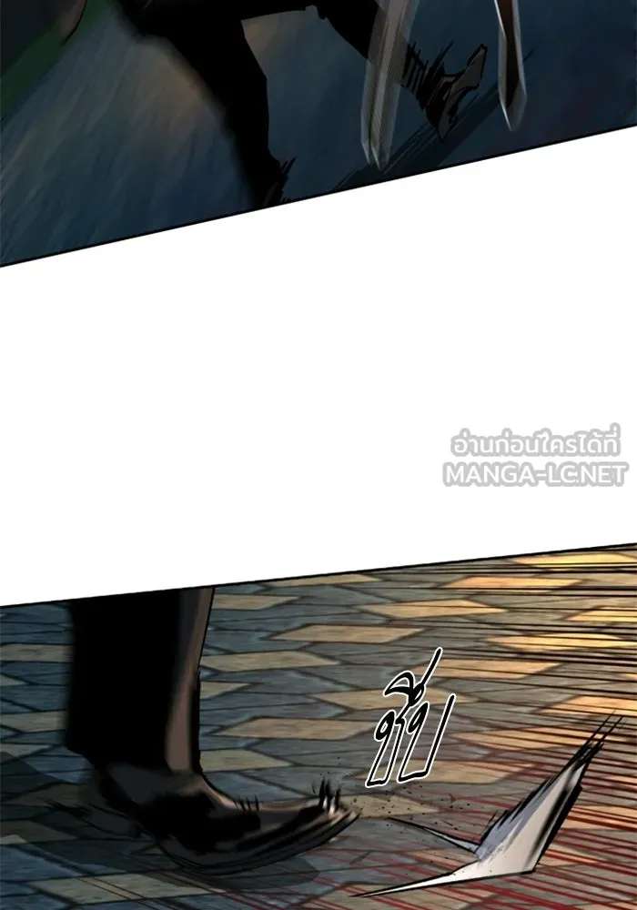 พี่ชายสายบอดี้การ์ด ตอนที่ 266 รูปที่ 126