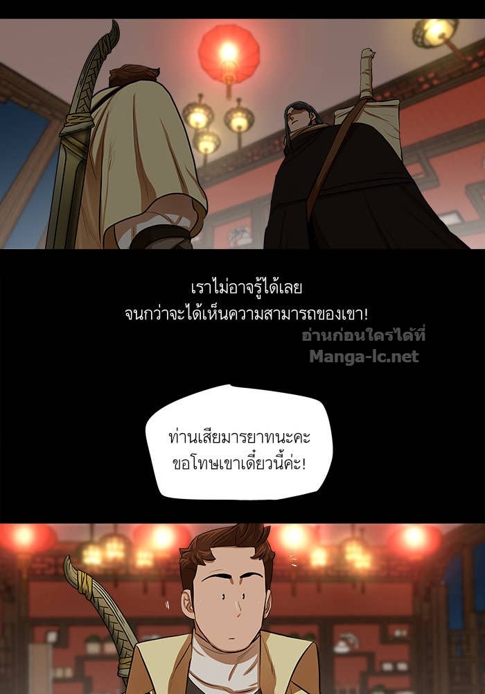 Doujin-Lc- อ่าน โดจิน มังฮวา เกาหลี ญี่ปุ่น จีน แปลไทย องครักษ์แห่งอัครสกุลจาง ตอนที่ 1 2 3 4 5 6 7 8 9 10 11 12 13 14 ฟรี ไม่มีโฆษณา อ่าน โดจิน Manhwa เกาหลี ญี่ปุ่น จีน เรามีครบ คัดมาให้เน้นๆ โดจิน 18+ รับประกันความฟินโดย Doujin Lc