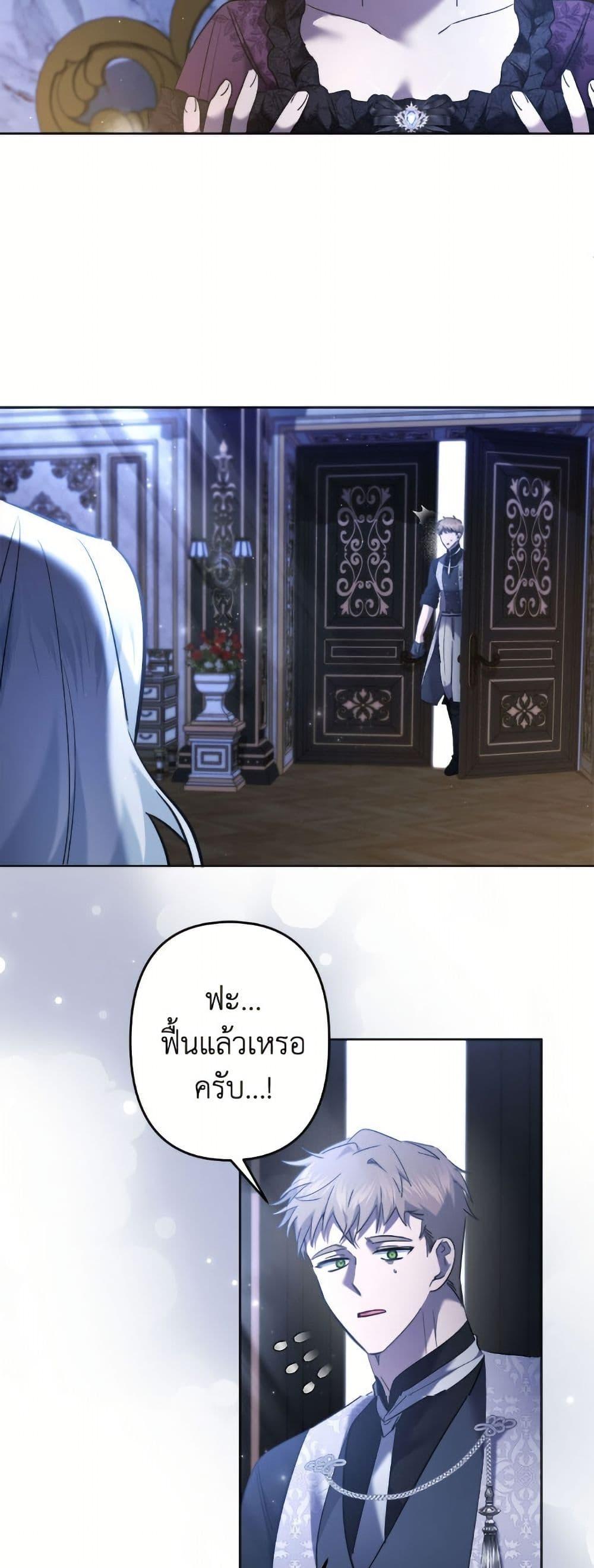 Manga-lc-com อ่านมังงะ อ่านการ์ตูน ออนไลน์ ฟรี I Need to Raise My Sister Right ตอนที่ 1 2 3 4 5 6 7 8 9 10 11 12 13 14 ฟรี ไม่มีโฆษณา Manga-lc - อ่าน มังงะ อ่าน การ์ตูน ออนไลน์ อ่านมังงะ ฟรี