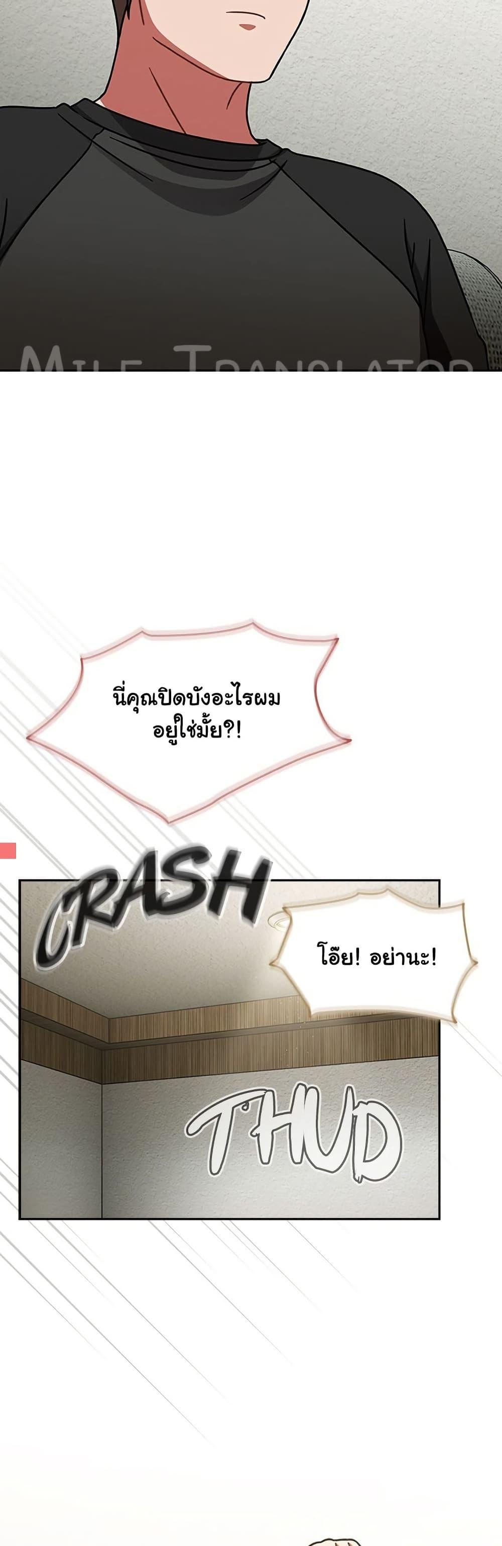 Doujin-Lc- อ่าน โดจิน มังฮวา เกาหลี ญี่ปุ่น จีน แปลไทย Ground and Pound ตอนที่ 1 2 3 4 5 6 7 8 9 10 11 12 13 14 ฟรี ไม่มีโฆษณา อ่าน โดจิน Manhwa เกาหลี ญี่ปุ่น จีน เรามีครบ คัดมาให้เน้นๆ โดจิน 18+ รับประกันความฟินโดย  Doujin Lc