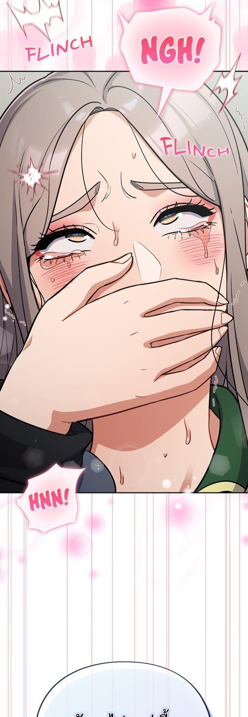 Doujin-Lc- อ่าน โดจิน มังฮวา เกาหลี ญี่ปุ่น จีน แปลไทย Idiot Virus ตอนที่ 1 2 3 4 5 6 7 8 9 10 11 12 13 14 ฟรี ไม่มีโฆษณา อ่าน โดจิน Manhwa เกาหลี ญี่ปุ่น จีน เรามีครบ คัดมาให้เน้นๆ โดจิน 18+ รับประกันความฟินโดย  Doujin Lc
