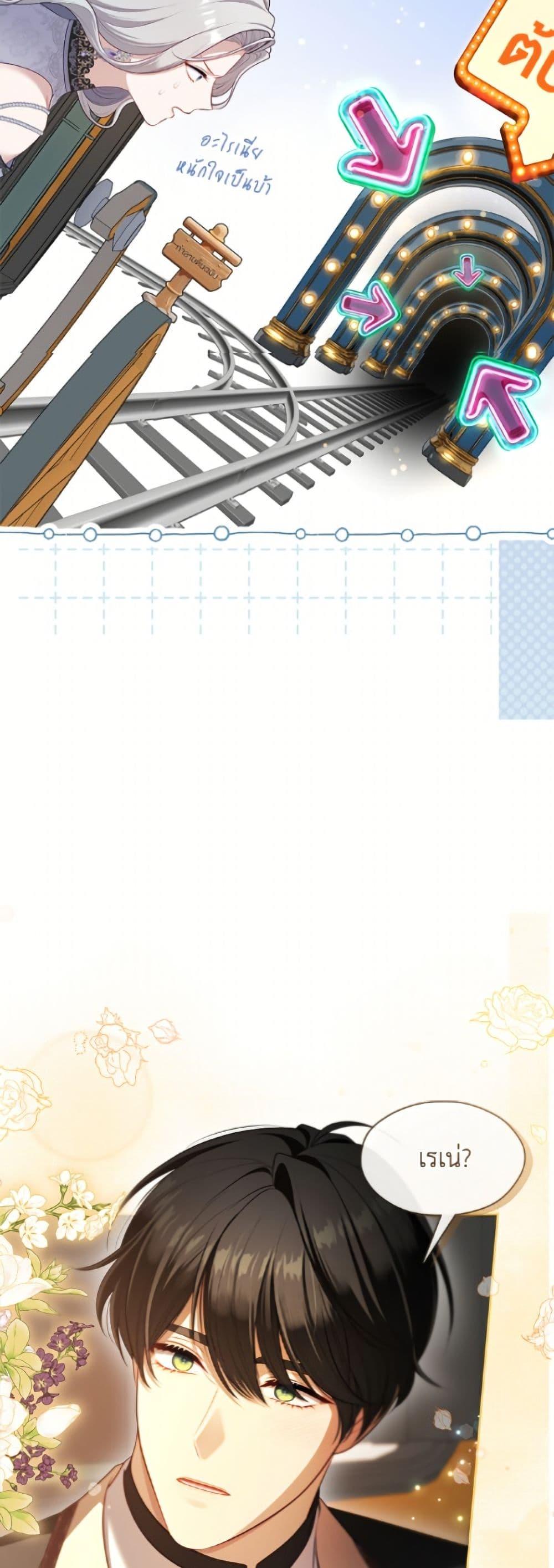 Manga-lc-com อ่านมังงะ อ่านการ์ตูน ออนไลน์ ฟรี The S-Class Hunter Doesn’t Want to Be a Villainous Princess ตอนที่ 1 2 3 4 5 6 7 8 9 10 11 12 13 14 ฟรี ไม่มีโฆษณา Manga-lc - อ่าน มังงะ อ่าน การ์ตูน ออนไลน์ อ่านมังงะ ฟรี