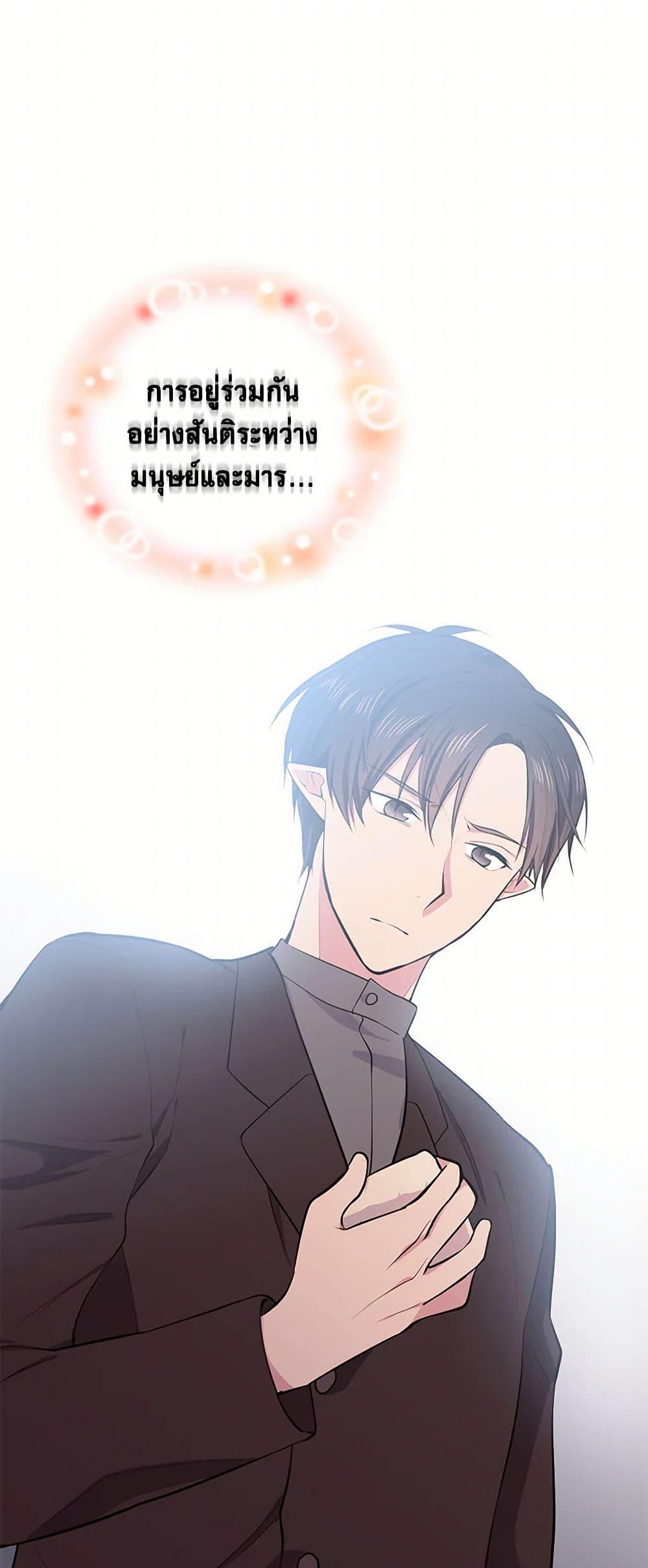 Manga-lc-com อ่านมังงะ อ่านการ์ตูน ออนไลน์ ฟรี My Goal is to Live a Long ตอนที่ 1 2 3 4 5 6 7 8 9 10 11 12 13 14 ฟรี ไม่มีโฆษณา Manga-lc - อ่าน มังงะ อ่าน การ์ตูน ออนไลน์ อ่านมังงะ ฟรี