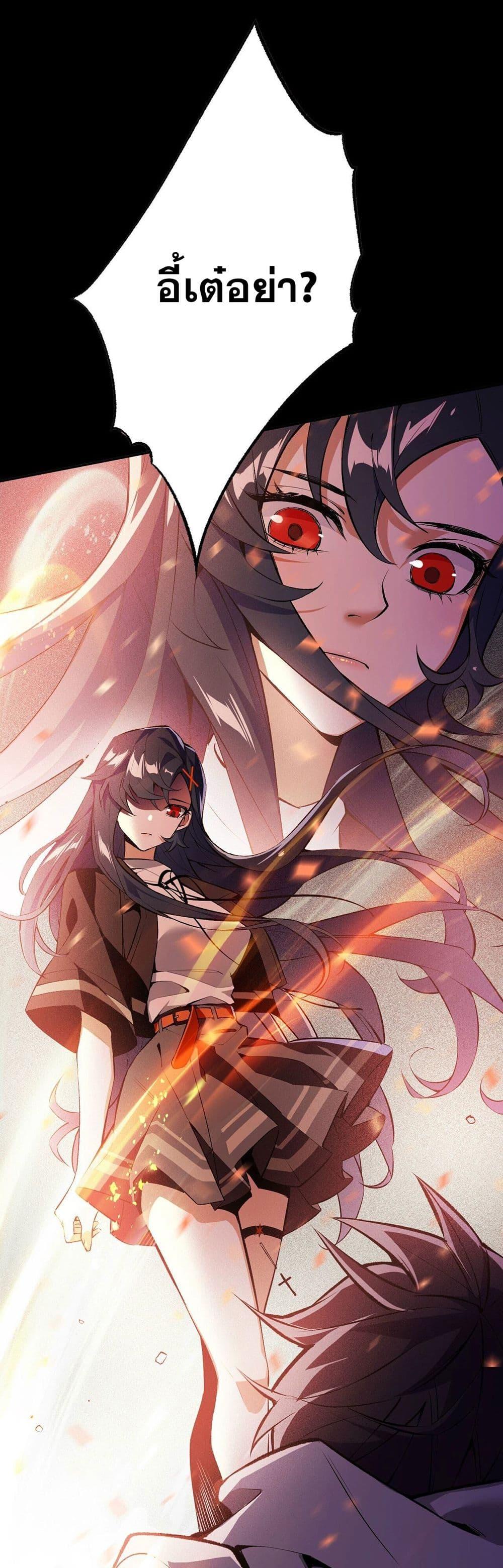 Manga-lc-com อ่านมังงะ อ่านการ์ตูน ออนไลน์ ฟรี An Hai Ji Yuan ตอนที่ 1 2 3 4 5 6 7 8 9 10 11 12 13 14 ฟรี ไม่มีโฆษณา Manga-lc - อ่าน มังงะ อ่าน การ์ตูน ออนไลน์ อ่านมังงะ ฟรี