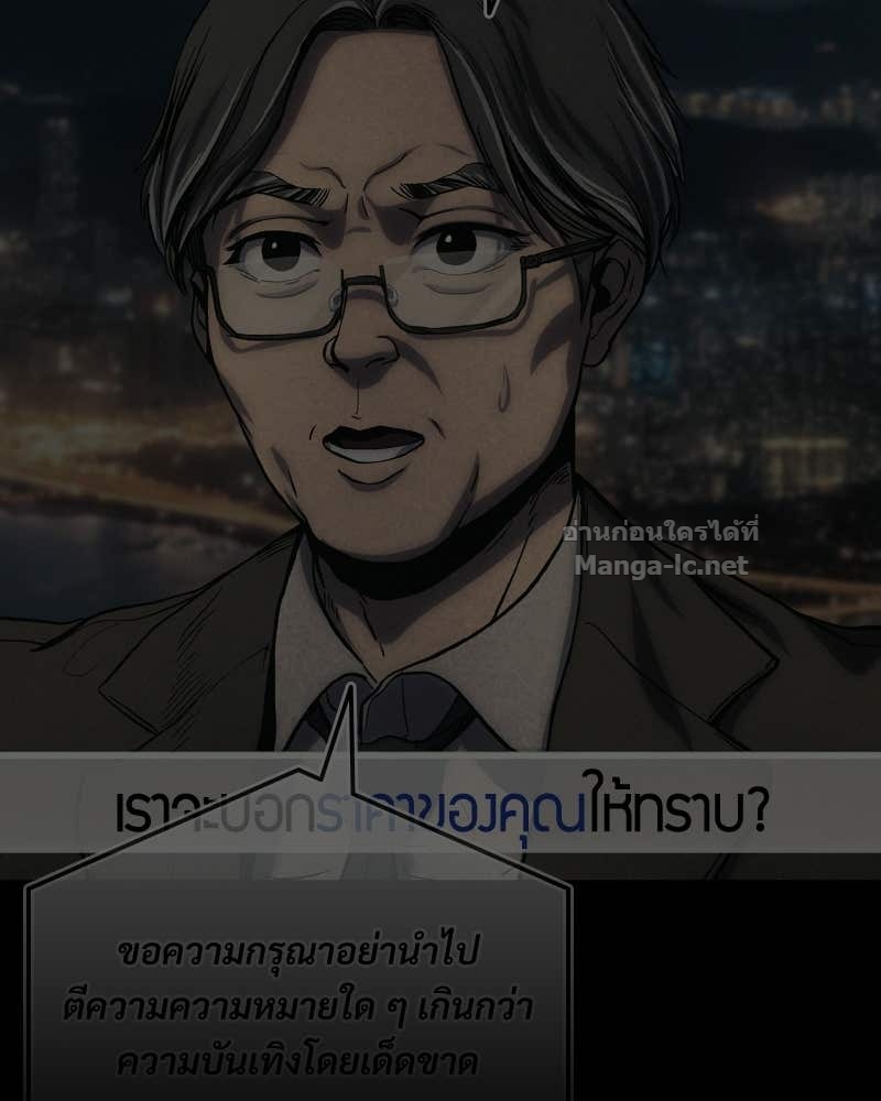 Doujin-Lc- อ่าน โดจิน มังฮวา เกาหลี ญี่ปุ่น จีน แปลไทย บอกมาค่าตัวเท่าไหร่ ตอนที่ 1 2 3 4 5 6 7 8 9 10 11 12 13 14 ฟรี ไม่มีโฆษณา อ่าน โดจิน Manhwa เกาหลี ญี่ปุ่น จีน เรามีครบ คัดมาให้เน้นๆ โดจิน 18+ รับประกันความฟินโดย Doujin Lc