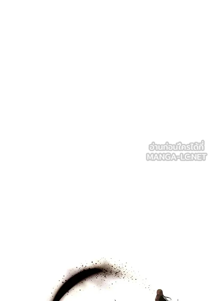 เหตุผลที่ฉันนอกใจ ตอนที่ 96 รูปที่ 9