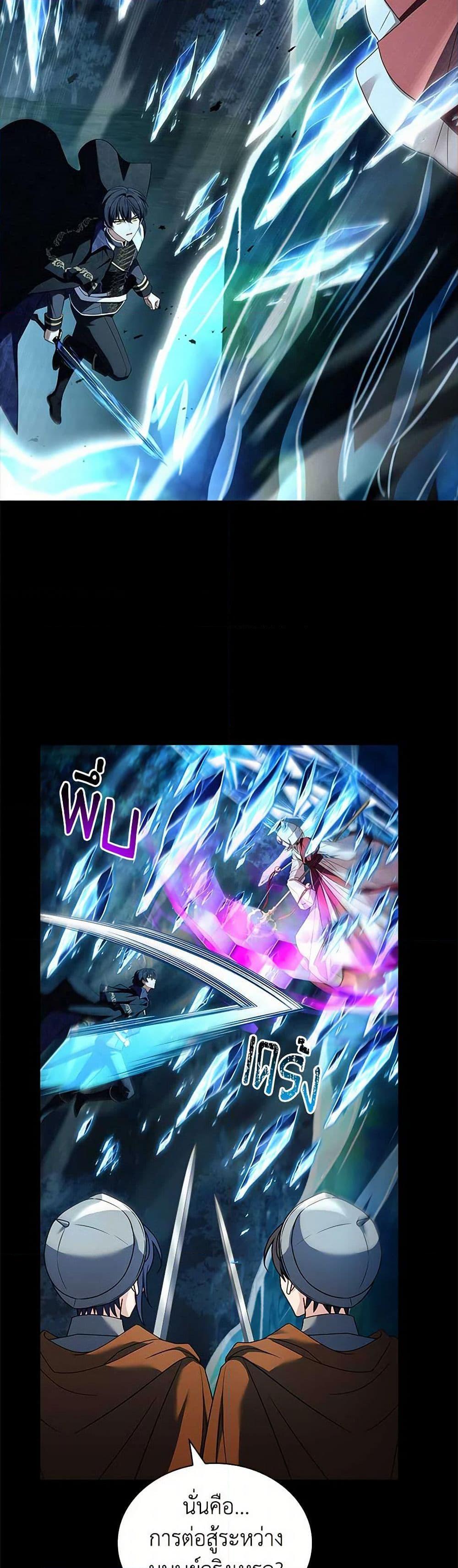 Manga-lc-com อ่านมังงะ อ่านการ์ตูน ออนไลน์ ฟรี The Lady Needs a Break ตอนที่ 1 2 3 4 5 6 7 8 9 10 11 12 13 14 ฟรี ไม่มีโฆษณา Manga-lc - อ่าน มังงะ อ่าน การ์ตูน ออนไลน์ อ่านมังงะ ฟรี